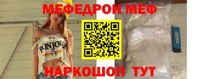 каннабис Пыть-Ях