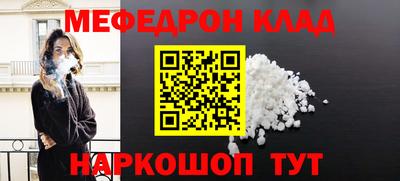 apvp Пушкино