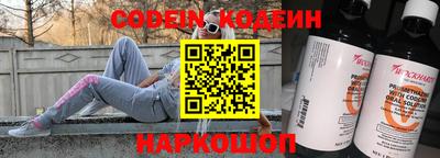 каннабис Пыть-Ях