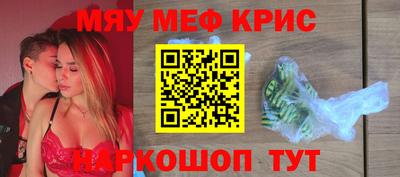 apvp Пушкино