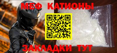 apvp Пушкино