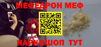 apvp Пушкино