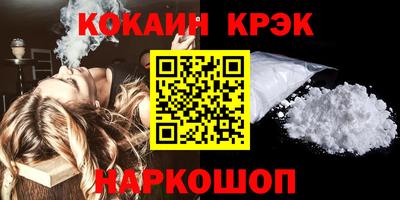 первитин Пугачёв