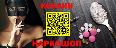 apvp Пушкино