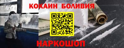 каннабис Пыть-Ях