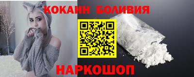 первитин Пугачёв