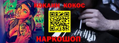 apvp Пушкино