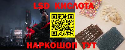 первитин Пугачёв