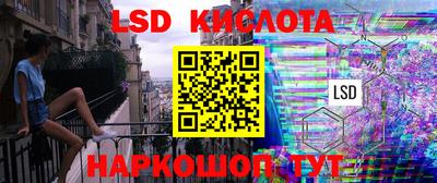 первитин Пугачёв