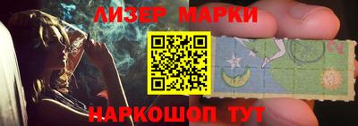 каннабис Пыть-Ях