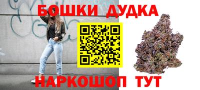 первитин Пугачёв