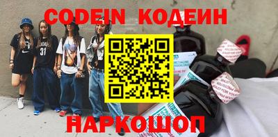 apvp Пушкино