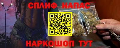 первитин Пугачёв
