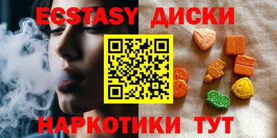 первитин Пугачёв