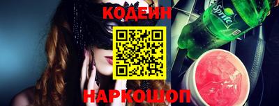 каннабис Пыть-Ях