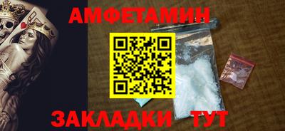 каннабис Пыть-Ях
