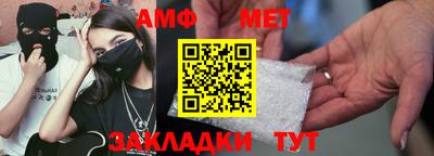 каннабис Пыть-Ях