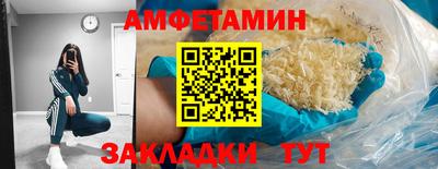 каннабис Пыть-Ях