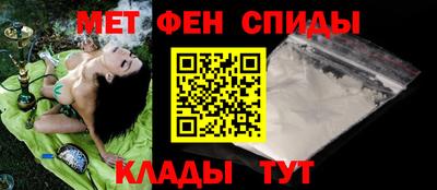 каннабис Пыть-Ях