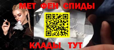 apvp Пушкино
