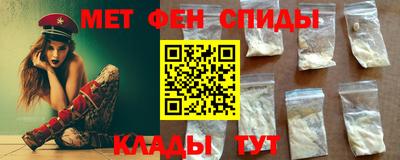 каннабис Пыть-Ях