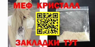 apvp Пушкино