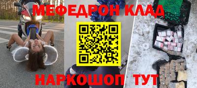 каннабис Пыть-Ях