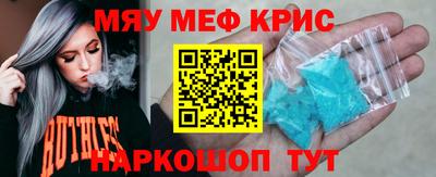 apvp Пушкино
