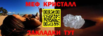 каннабис Пыть-Ях