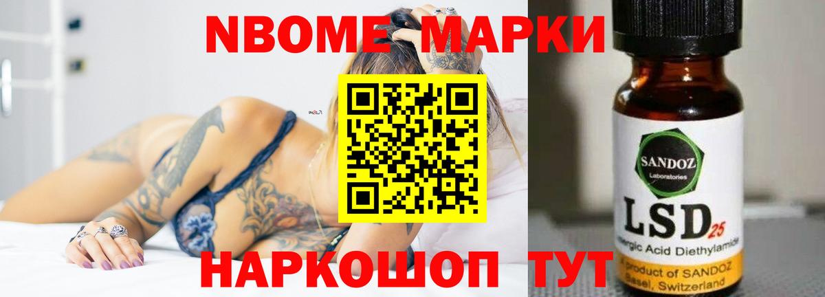 LSD-25 экстази кислота  ЛСД экстази ecstasy  Россия  Лсд 25 экстази  Вход с VPN 